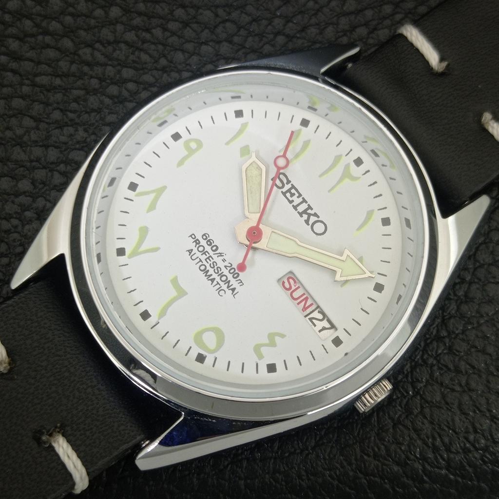 REFURBISHED VINTAGE SEIKO AUTOMATIC 6309A JAPAN MENS WHITE DIAL WATCH A442745-1