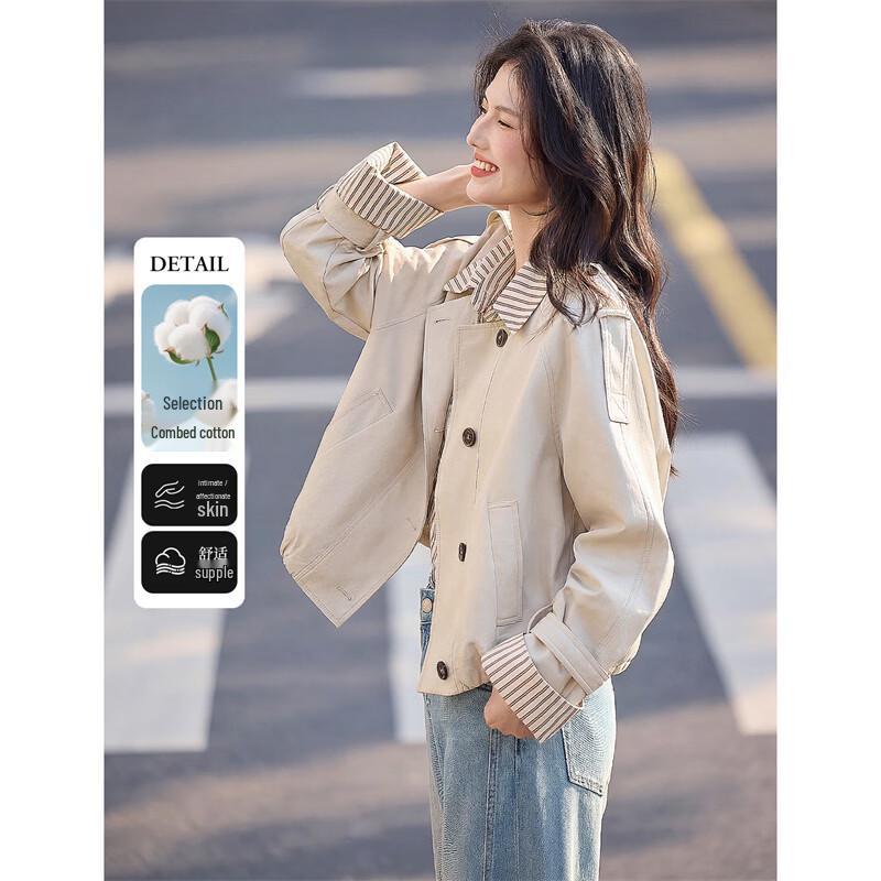 Women s Faux Layer Striped Patchwork Jacket M