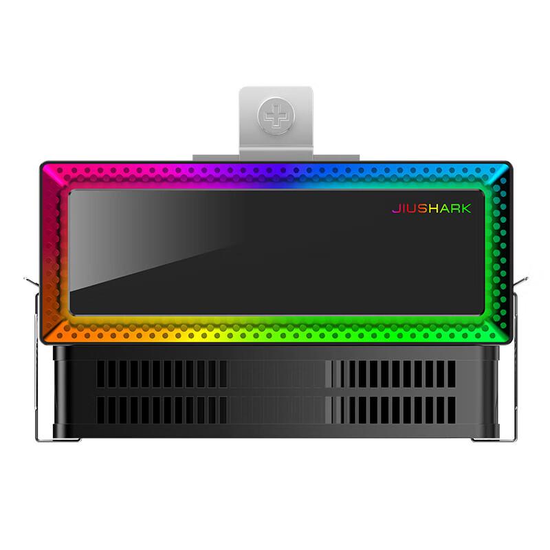 Nine Shark JF100 ARGB Cooler de Ar para CPU