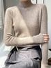 Korean Style Slim Fit Ribbed Knit Sweater - Women's Long Sleeve Half High Collar