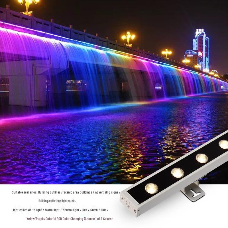 Outdoor Waterproof RGB LED Profile Light