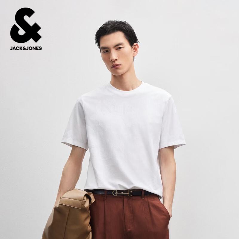 Jack & Jones Men's Jacquard Ribbed Crew Neck T-Shirt