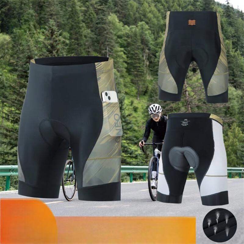 Unisex Padded Breathable Cycling Shorts
