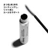 The Ordinary Lash Curl 3D Curl Gel Mascara Finisher, 10ml, [Official/Authentic]