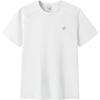 Semir Men's Quick-Dry Reflective Print T-Shirt