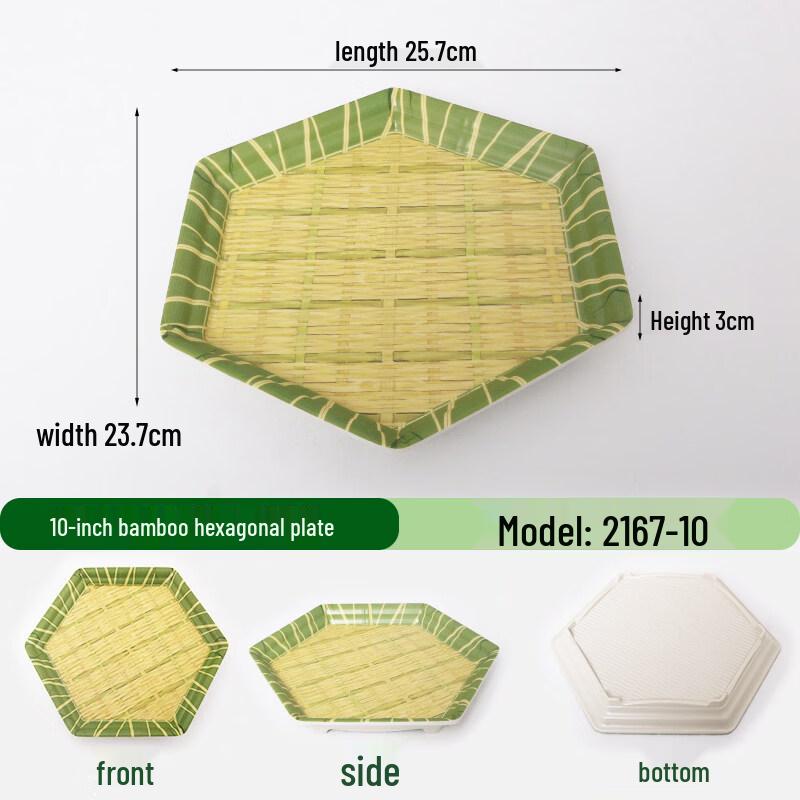 Chic Faux Bamboo Melamine Serving Plates