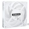 B120 12CM Cooling Fan Silent Cooler 77CFM 2400RPM CPU Radiator for Desktop Computer 12VWhite