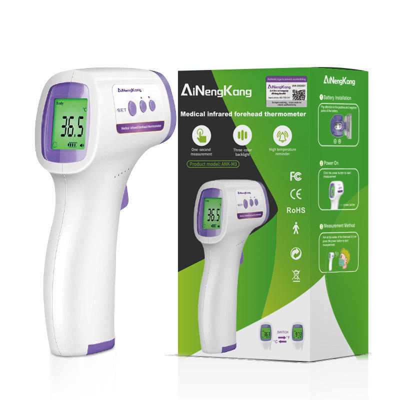 Hot Sale Wireless Digital Home Thermometer Non-Contact Instant Reading Forehead Infrared Thermometer Electric Power Source Ears