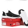 Puma Soft Ride Flex Race Is In Wide Hands Free