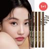 Trucco occhi – Eyeliner