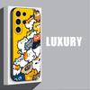 Cute cartoon cat  Phone Case For Samsung Galaxy S26 S25 S24 S23 S22 S21 Plus Ultra Note20 Soft Black