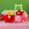35cm Cute Sea Animal Clownfish Stuffed Toy Goldfish Doll Big Doll Pillow Children's Birthday Gift Plush Toys Anime Plush