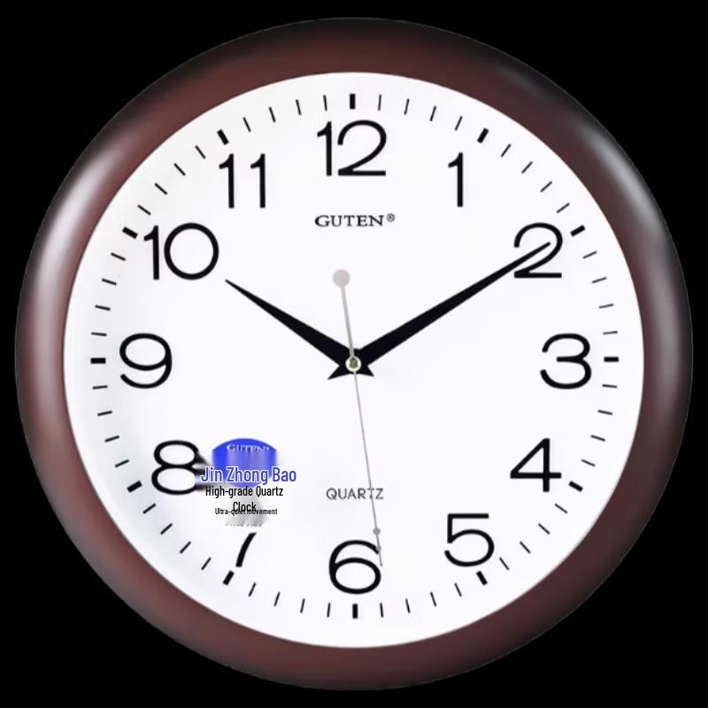 GUTEN Silent New Chinese Style 14-inch Quartz Wall Clock