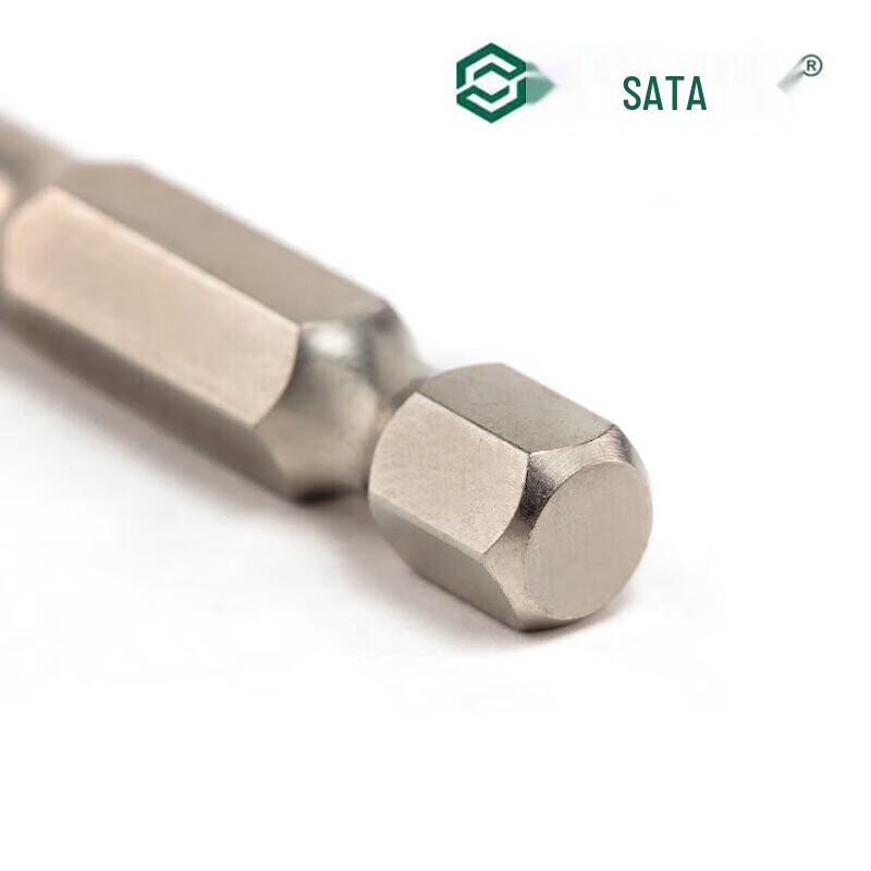 SATA Torx Security Screwdriver Bit Set