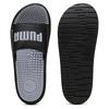 Puma SOFTRIDE Slide Massage 2025 Vær Størrelse cm Sandaler, Herre, 383062, Vår/Sommer Fargekombinasjon, Svart/Cool (08), 27,0