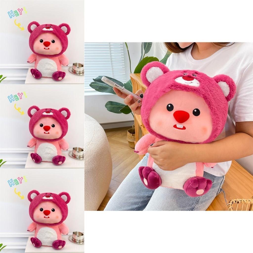 Cute Strawberry Teddy Bear Plush Toy Soft And Huggable Stuffed Animal For Girls 35cm 45cm 60cm