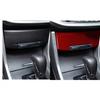 2Pcs For Honda Accord 2013-2017 Red Carbon Fiber Central Storage Box Cover Trim