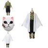 Demon Slayer Kimetsu No Yaiba Sabito Cosplay Kostüm Exquisites Kimono Umhang Set Für Fans