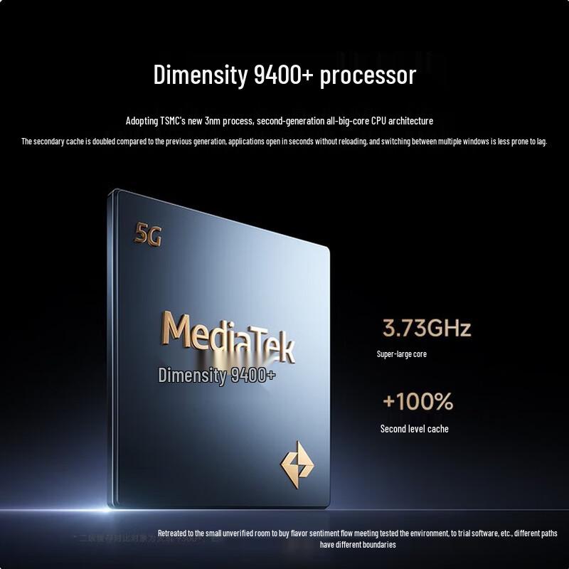 Xiaomi Redmi K Pad 8.8-inch 3K Gaming Tablet (CN version)