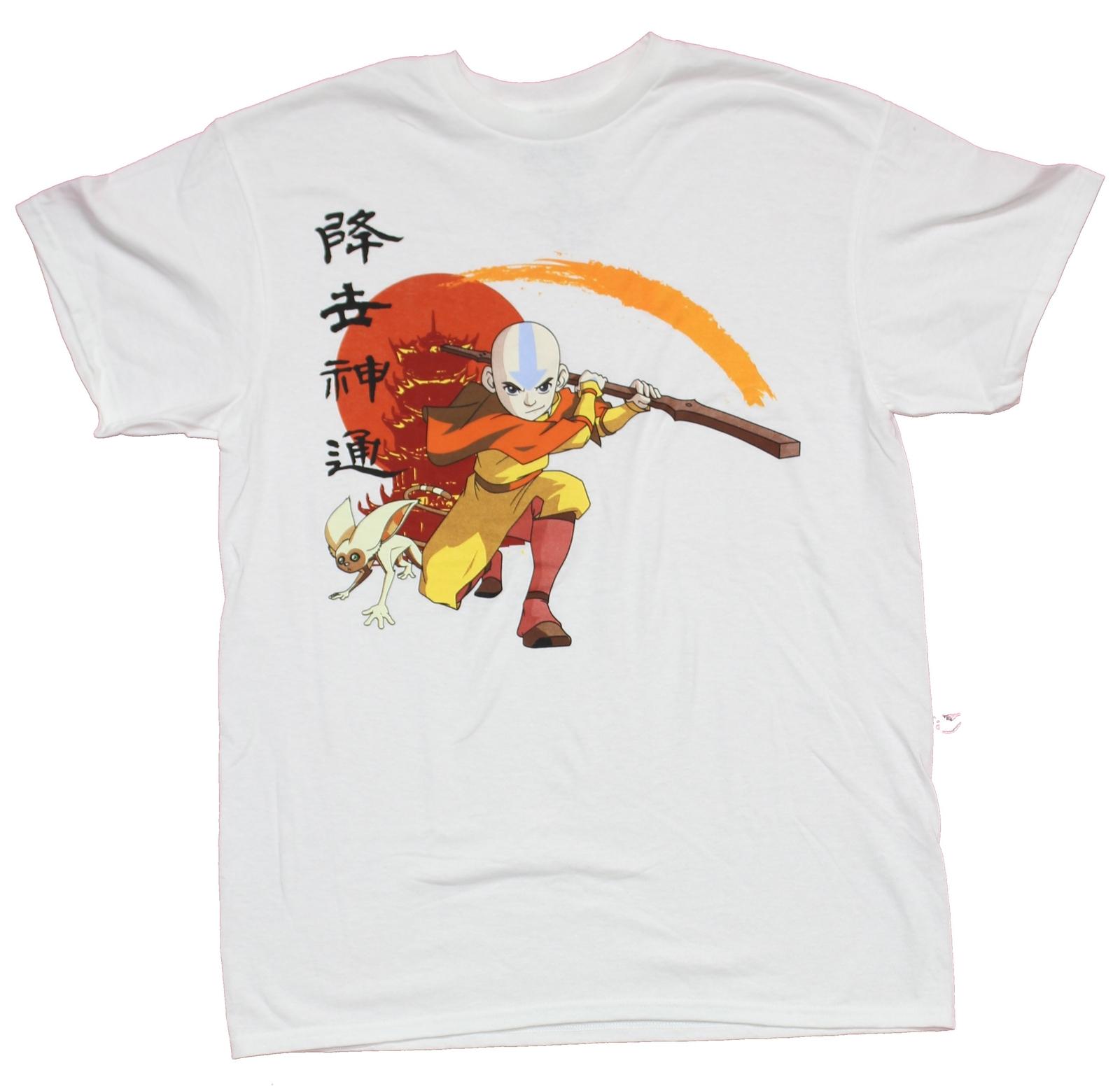 Avatar the Last Airbender Mens T-Shirt - Swiping Avatar Attack XL