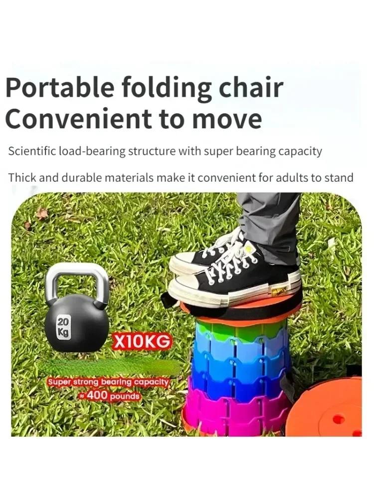 2025 Portable Folding Telescopic Stool Lightweight Plastic Subway Queuing Chair And Outdoor Camping Fishing With Carry Bag