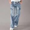 Women's High Waist Washed Women's Jeans Fashionable Versatile Straight Leg Pants
