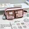 Süßes Katzen-Federmäppchen Stifteetui Abnehmbarer Kätzchen-Anhänger Rosa Braun Schreibtisch-Organizer-Tasche Japanische Schreibwaren-Aufbewahrungsbox Schulgeschenk