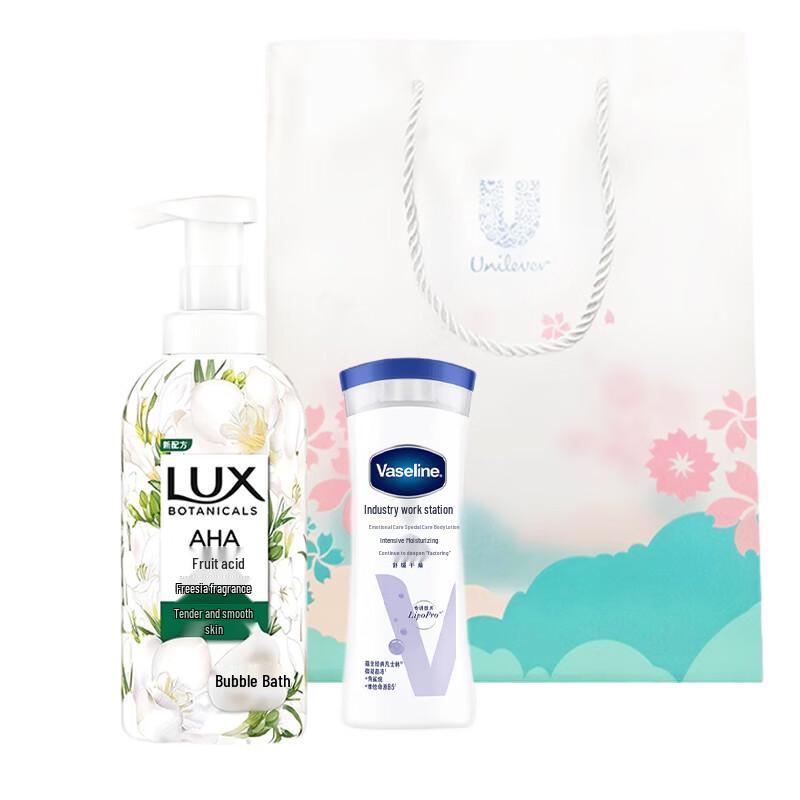 LUX Freesia Shower Gel & Body Lotion Gift Set