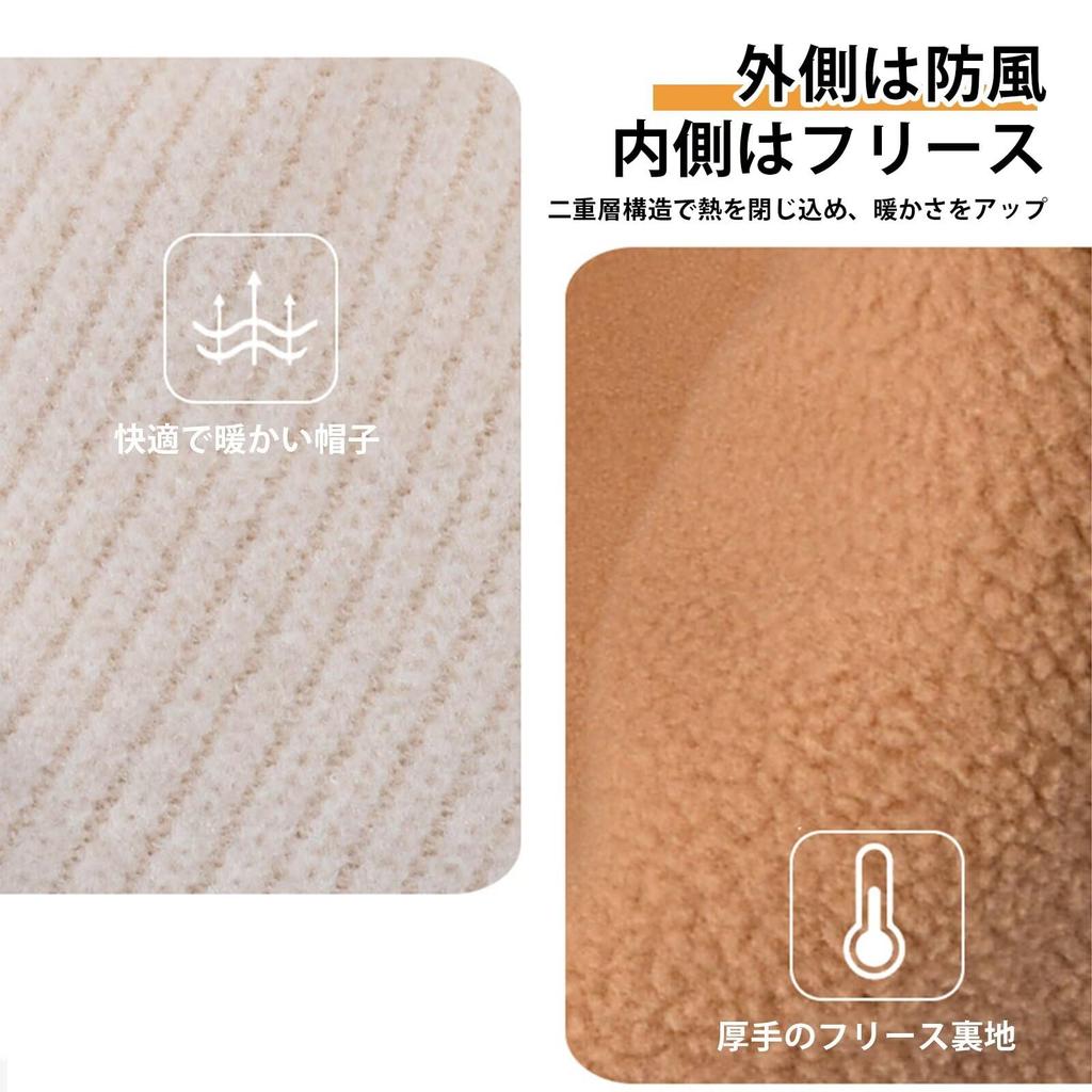 LEZOOY Knit Pilot Perfect for Fall and with Trapper Hat with Windproof and Warm for Outdoor and Fits Head Circumferences Gray Kids' Cap, Winter,