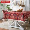 1PC Nuan Series Artistic Jacquard Romantic Style Polyester Tablecloth with Tassels for Dining Table Coffee Table Makeup Table Home Decor