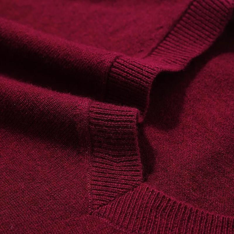 JOW Men's 100% Wool V-Neck Sweater