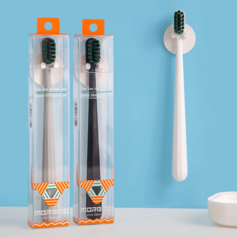 

Little Cow Adventure Soft Bristle Toothbrush