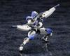 Kotobukiya Hexa Gear Governor Ex-Armor Type: Bishop, 1/24 Scale Plastic Model, Approximately 92mm Tall