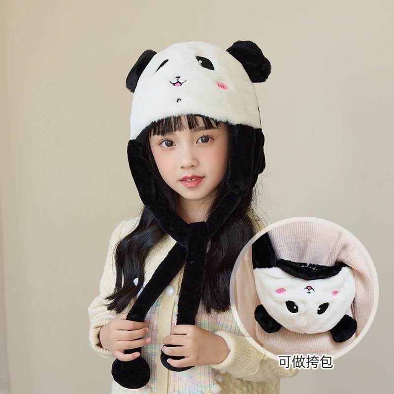 Kids Winter Warm Fleece Lined Aviator Hat With Ear Protection Cartoon Animal Design Unisex Ages 2-6