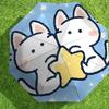 Entzückender Katze Sternenhimmel Regenschirm: Automatisches Öffnen & Schließen, Outdoor-Reiseaccessoire, Perfektes Geschenk 122
