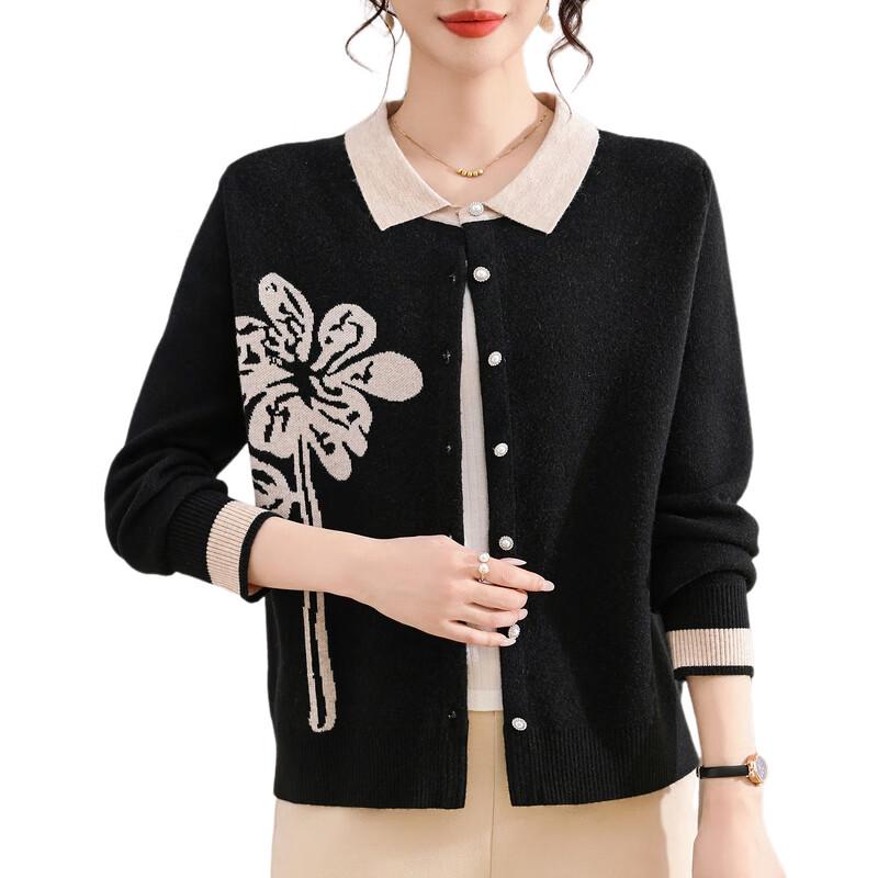 Yalu Women's Loose Knit Cardigan Sweater