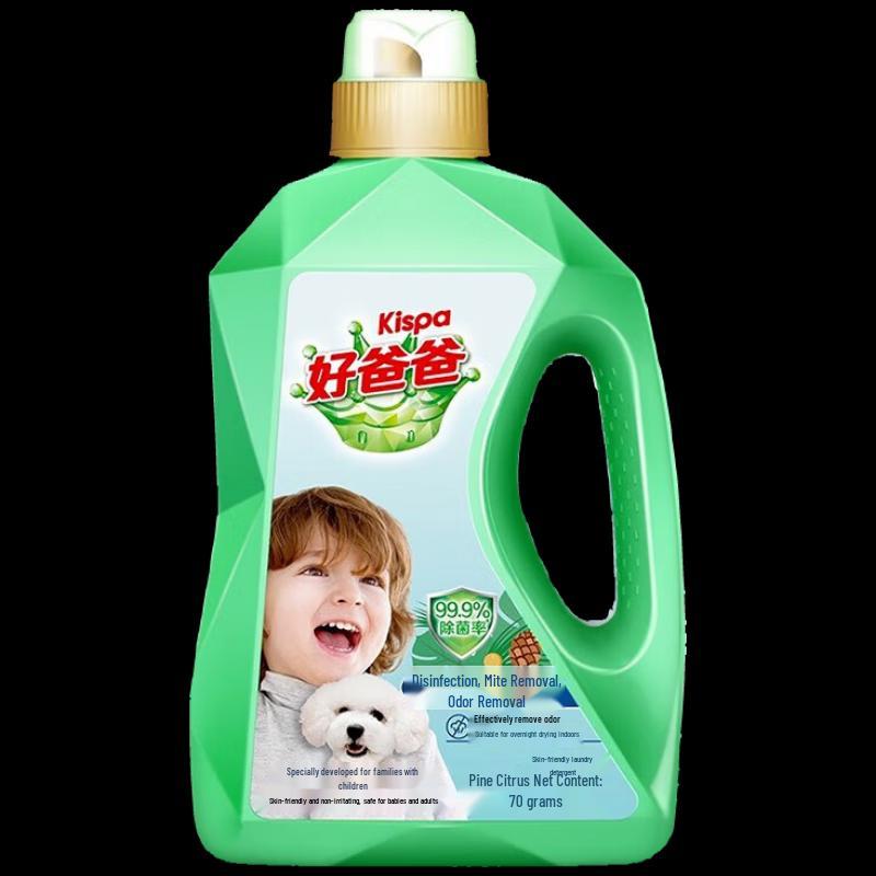 Kispa Baby-Friendly Deep Clean Laundry Detergent