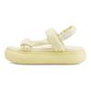 Puma  Suede Mayu Summer Anise Flower Women Sneakers Yellow White 383379-03