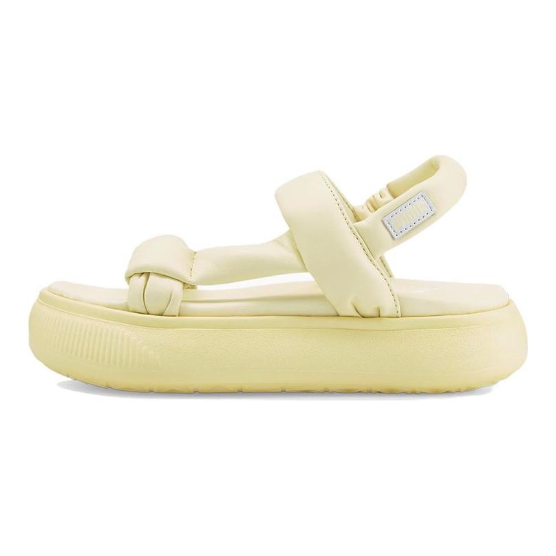 Puma Suede Mayu Summer Anise Flower Women Sneakers Yellow White 383379-03