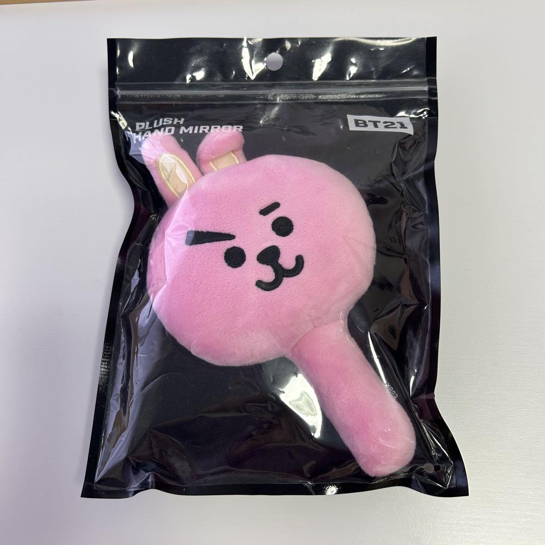 

[Б/У] BTS BT21 COOKY Ручное зеркало