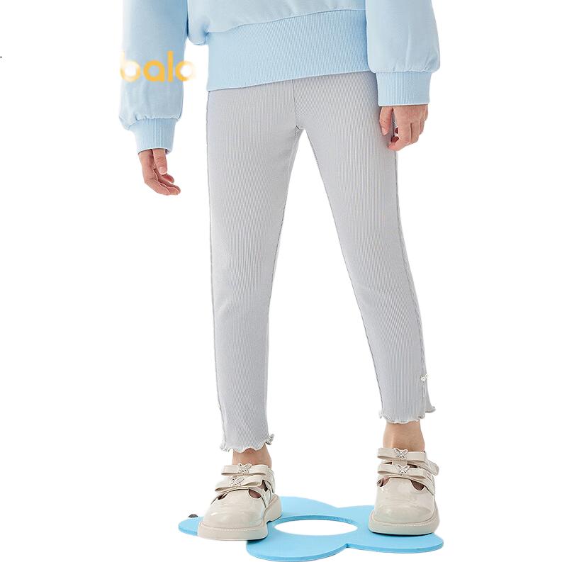 BALABALA Children's Leggings, Girls' Performance Pants, Spring Long Trousers, Ruffled Edge, Sweet And Cute, Versatile