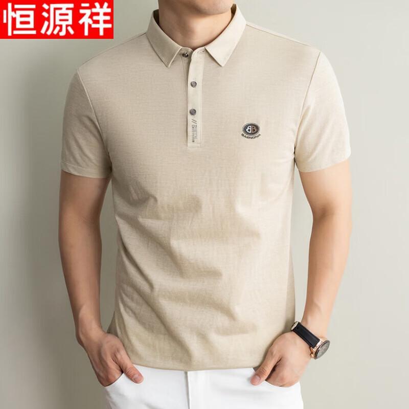 Hengyuanxiang Men's Short-Sleeve Linen Blend Cooling Polo Shirt