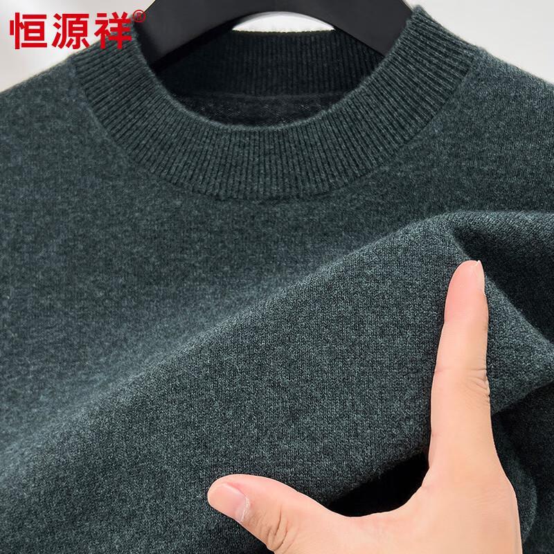 

Hengyuanxiang Men s 100% Merino Wool Mock Neck Sweater XL 180/96A