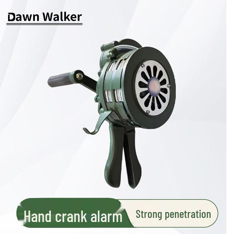 Dawn Walker High-Decibel Hand Crank Alarm