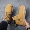 Men's High Top Boots Are Fashionable and Versatile Easy To Match with Men's Camping Shoes and Men's Outdoor Travel Shoes