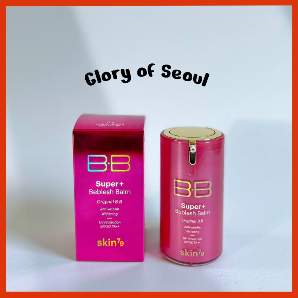 

SKIN79 Super Plus Beblesh Balm Triple Function Pink BB (SPF30/PA++) 40g - UV Block, Anti Wrinkle, Whitening (Super Plus Pink BB Cream 40g)