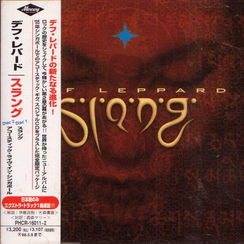CD DEF LEPPARD - Slang PHCR160112 MERCURY 1996 Japan Rock Used