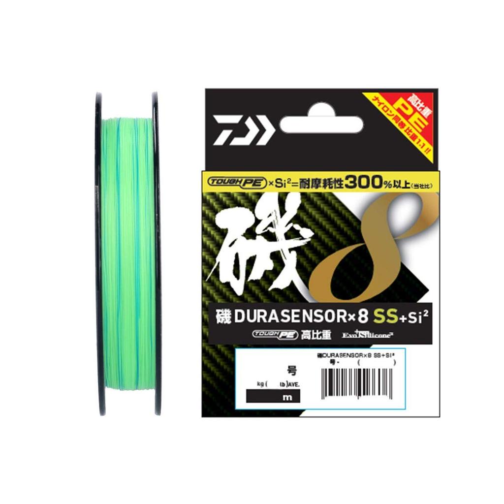 Daiwa PE Line, Iso Dura Sensor 8 Braid SS+Si2, 0.8, 150m, Lime Green (with Color Markings)