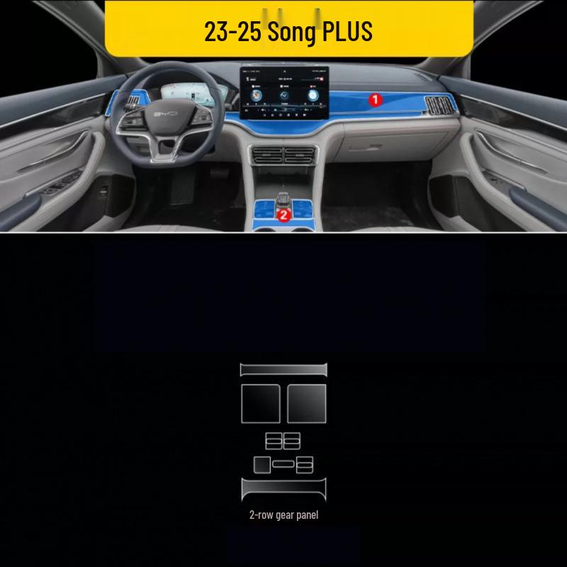 BYD Song PLUS Interior TPU Protective Film for Central Control Screen & Gear Shift