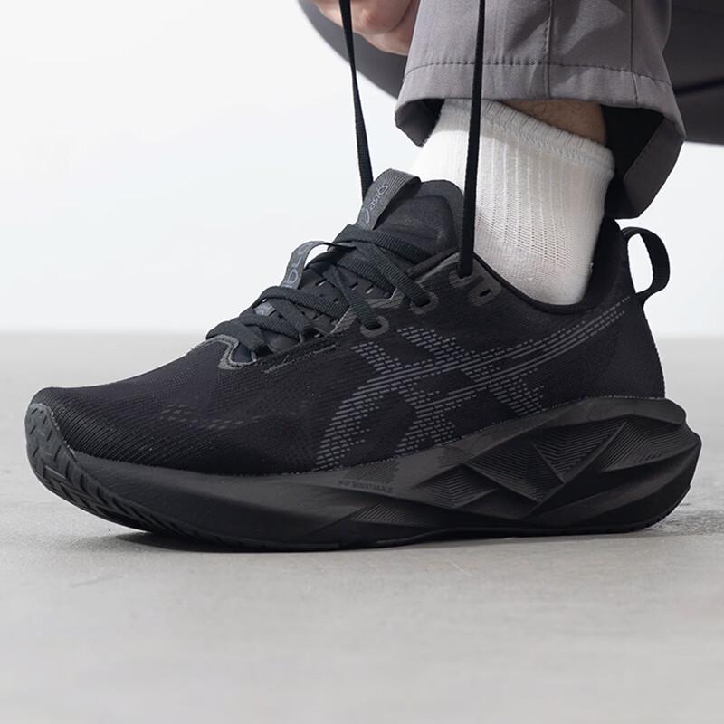 ASICS NOVABLAST 5 Men's Running Shoes